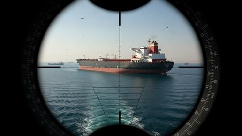 A VLCC appearing through a periscope. 