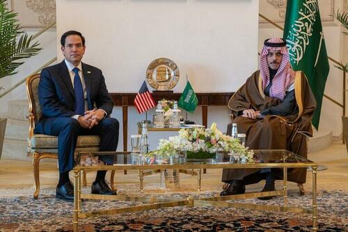 Trump Sends Saudi Nuclear Accord To Congress, With Israel Normalization Still Attached