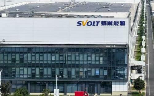 Chinese EV Battery Maker SVOLT Shuttering Operations In Europe Due To Trade War, Poor Demand