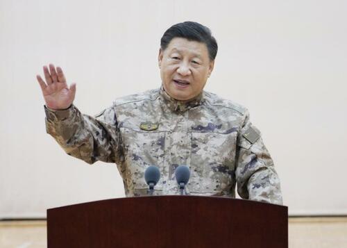 Purging Of Top Chinese Generals Shows Central Military Commission In "Disarray" thumbnail