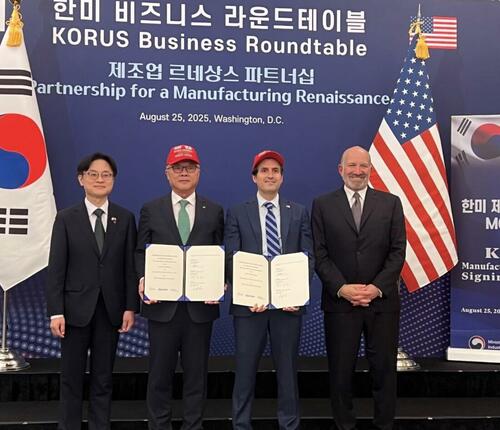 With Lutnick Watching, Centrus Signs MOU To Expand Uranium Enrichment