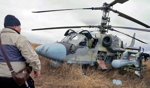 Intel Shares Fall After Lawsuits Claim US Chipmakers Aided Russian Weapons thumbnail