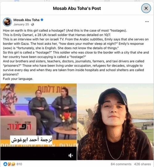 Pulitzer Prize Awarded To Palestinian Writer Accused Of Virulent And Antisemitic Commentary thumbnail