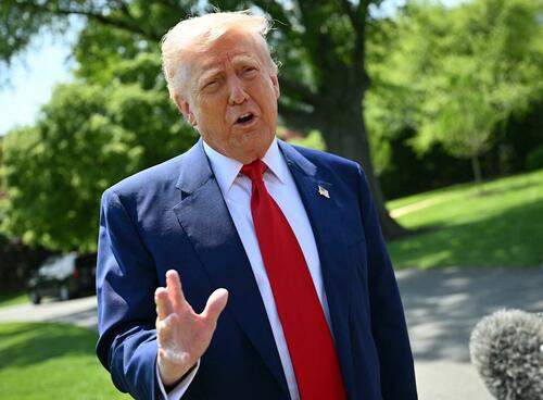 GOP Weighs 21% Tax On University Endowments