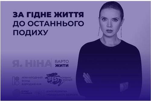 Soros-Backed NGOs Push Legalized Marijuana For Ukrainians Amid Devastating War thumbnail