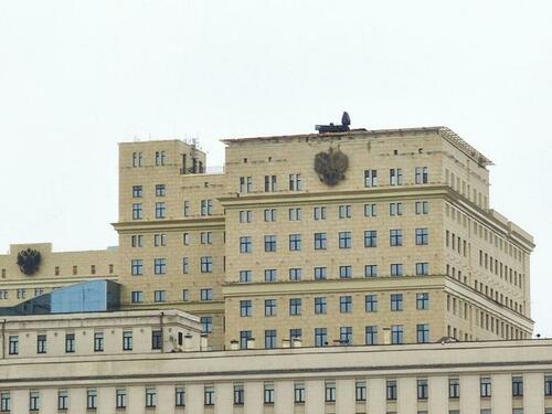 SAM Pantsir-S1 sur le toit du bâtiment du ministère de la Défense de la Fédération de Russie, Moscou, Frunzenskaya Embankment. 19 janvier 2023