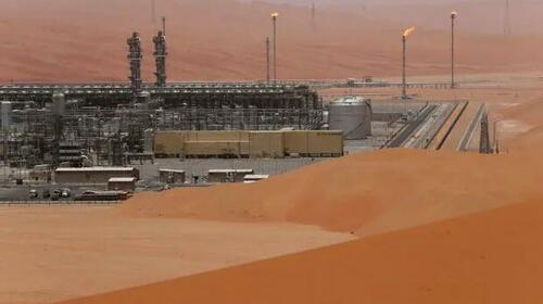 Saudi Arabia Cuts Oil Prices To Asian Markets Amid Sluggish Demand