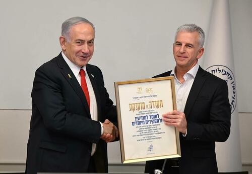 Mossad Chief Declares Mission In Iran Not Over Until Regime Falls