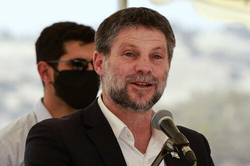 Top Israeli Minister: 'Best For Us' If US Fights Iran While Israel Sits Out New Round of War