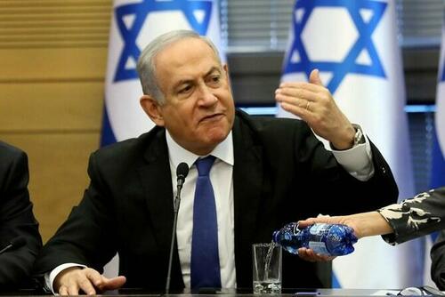 Netanyahu Slams IAEA Chief For Saying Attacks On Iran Nuclear Facilities ‘Outlawed’