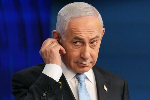 Netanyahu Rejects Retirement In Exchange For Pardon: 'Let Voters Decide' thumbnail