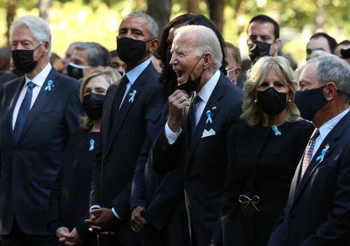 [Image: biden%20mask%20yelling.jpg?itok=8Y5ZAwbX]