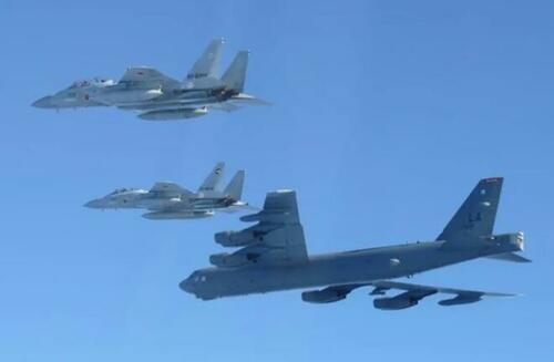US 'Answers' China By Sending Pair Of Nuclear-Capable Bombers Over Sea Of Japan thumbnail
