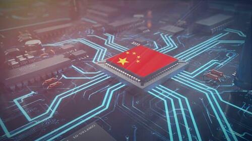 China's Memory-Chip Challenger Faces A Test Of How Far US Curbs Can Reach