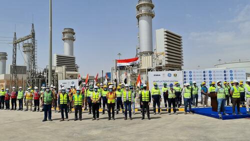 PowerChina Wins $4BN Contract For Iraq's First Major Seawater Desalination Facility thumbnail