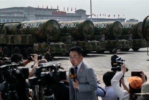 Beijing Blasts Washington For Fabricating Excuses To Restart Nuclear Testing thumbnail