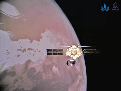 China Releases Astonishing Images Of Mars Taken By Tianwen-1 Spacecraft