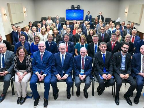 Netanyahu Hosts 20 House Republicans In Israel