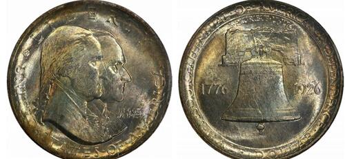 Treasury Plans To Mint $1 Coin With Trump On Both Sides