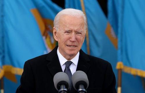 Biden Panics After CNN Reveals He Canceled COVID Origins Investigation Cropped_Joe_Biden_flags_via_Getty