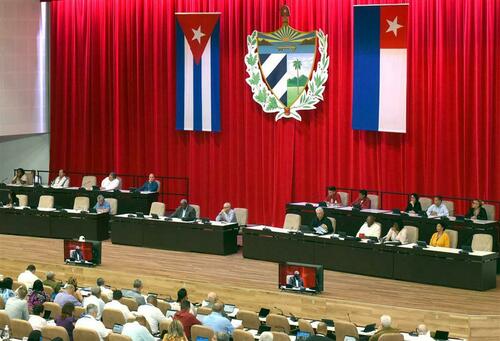 Cuba Charges US With Imposing 'Marine Siege' For 'Piracy' Of Its Oil Imports