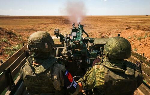 Ukraine Mounts Major Drone Attack On Russian Ammo Plant, Oil Terminal & Arms Depot