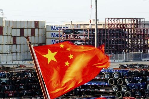 China, US Extend Tariff Pause Another 90 Days thumbnail