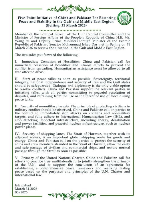 China & Pakistan Issue 5-Point Peace Framework As Trump Signals Potential 'Off-Ramp' Even If Hormuz Remains Closed