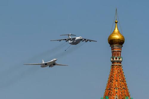 Ukrainian Launches Drone Attack On Moscow & Key Black Sea Port Ahead Of Victory Day Events thumbnail
