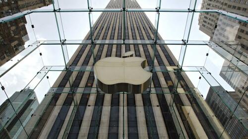 Apple Plans AI Robots, Smarter Siri And Home Devices In Bid To Regain Momentum thumbnail