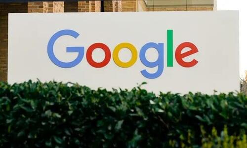 Google To Pay .375 Billion In Texas Data Privacy Settlement Google To Pay .375 Billion In Texas Data Privacy Settlement