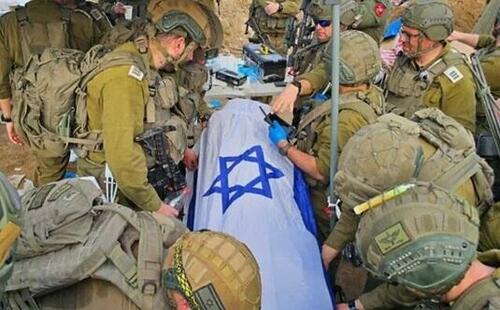 IDF Recovers Final Slain Hostage From Gaza, All 251 Returned To Israel