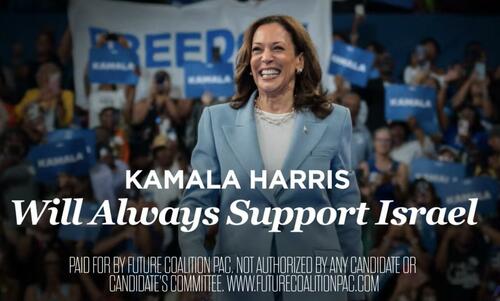 ​GOP PAC Runs Ads In Muslim-Heavy Michigan Lauding Harris For Israel Support – Tyler Durden