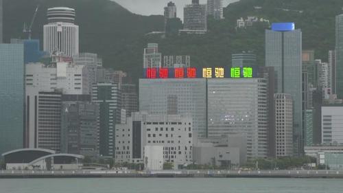 Hong Kong, via CNN