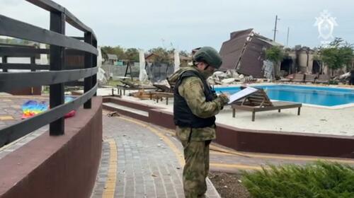 Russia Blasts Ukrainian Drone Mass Casualty Attack On Holiday Camp In Zaporizhzhia