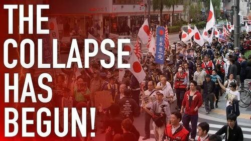 Japan's Keynesian Mirage: How Debt, Inflation, & A Collapsing Yen Expose A Failed Model