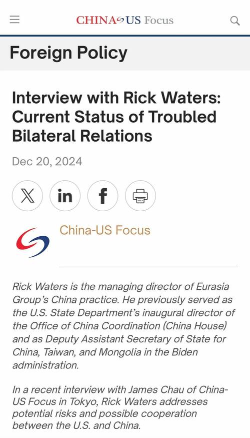 Biden Official Worked With Chinese Influence Group To Undermine U.S. Tariff Negotiations thumbnail