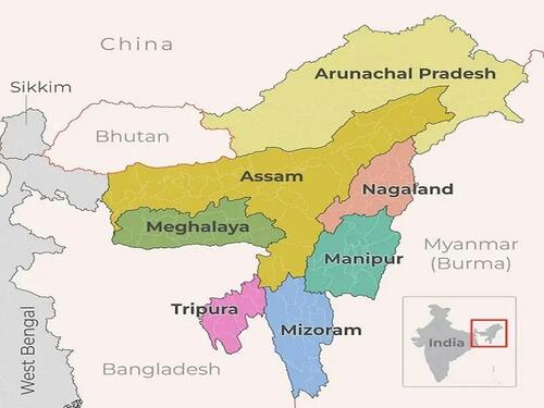 Bangladesh Is Back At It Again With Another "Plausibly Deniable" Territorial Claim To India thumbnail
