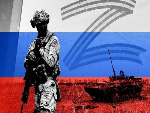 Russia Faces Five Geostrategic Challenges As The Special Operation Enters Its Fifth Year