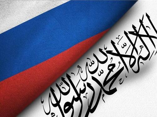 Russia's Formal Recognition Of The Taliban Comes At A Crucial Time For The Broader Region thumbnail