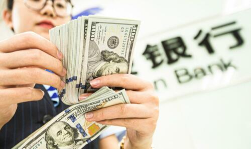Dangerous Global Shift From Dollar Driven By CCP And US Policy, Experts Say