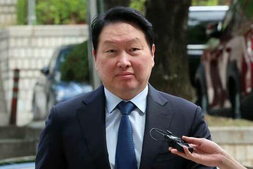 Ex-Wife In Korea's $645M "Divorce Of The Century" Gets Iced Out Of AI Boom