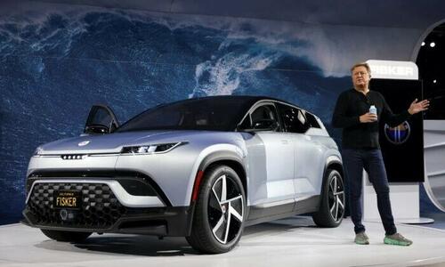 SEC, DOJ Raise Objections To EV Maker Fisker’s Bankruptcy Proceedings