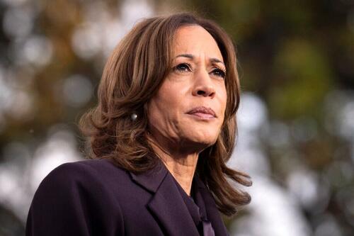 "I Am Not Done" - Kamala Harris Teases New White House Run