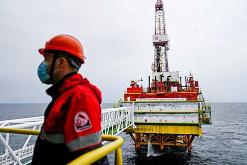 Russian Oil Giant Lukoil Selling International Assets After Trump Sanctions thumbnail