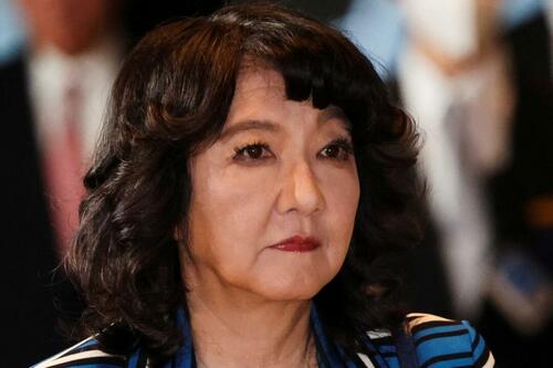 Japan Launches DOGE-Like Initiative To Cut Government Waste