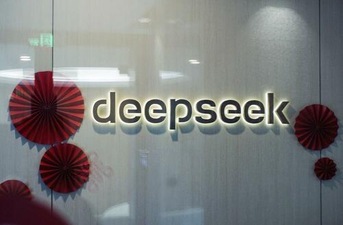 DeepSeek Pauses Fundraising After Founder's Remarks Leaked