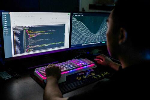 Microsoft Says China-Linked Hackers Used Recent Security Exploit In Hacking Spree thumbnail