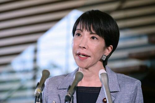 Japan Denies Trump Asked PM Not To Provoke Beijing thumbnail