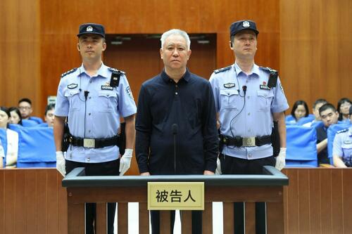 Evergrande Founder Gets Life But Homebuyers, Suppliers Bear The Costs Of China's Property Collapse